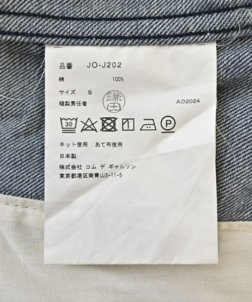 JUNYA WATANABE 牛仔夾克