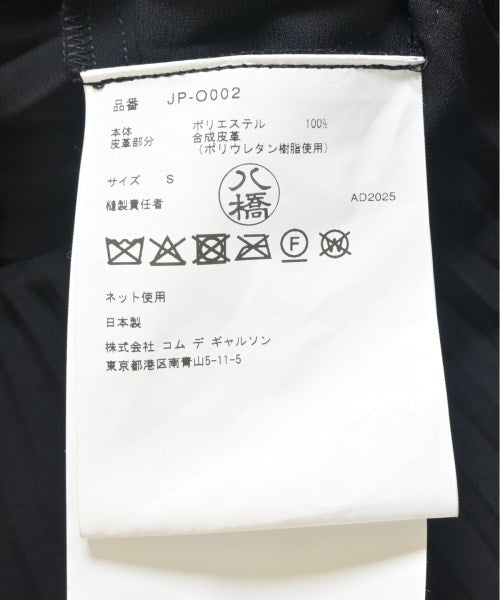 JUNYA WATANABE 洋裝