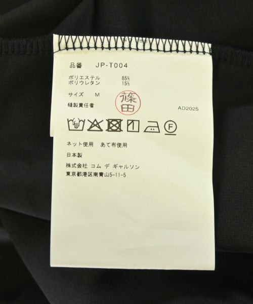 JUNYA WATANABE T恤/上衣