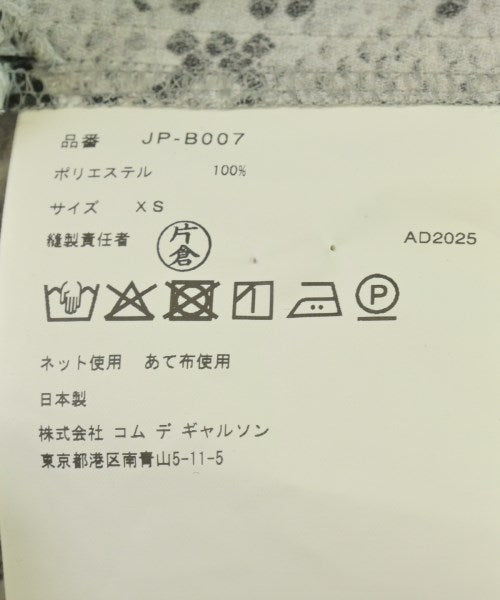 JUNYA WATANABE 女襯衫