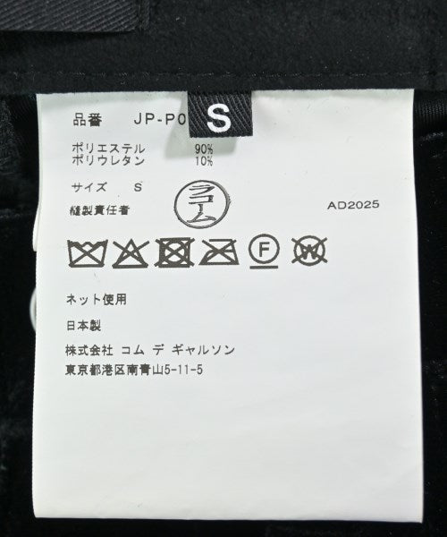 JUNYA WATANABE 其他款