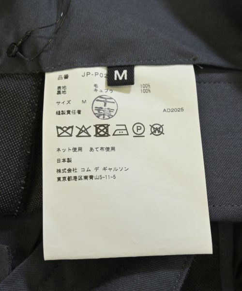 JUNYA WATANABE 長褲