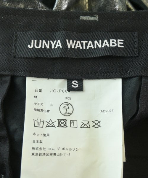 JUNYA WATANABE 工裝褲