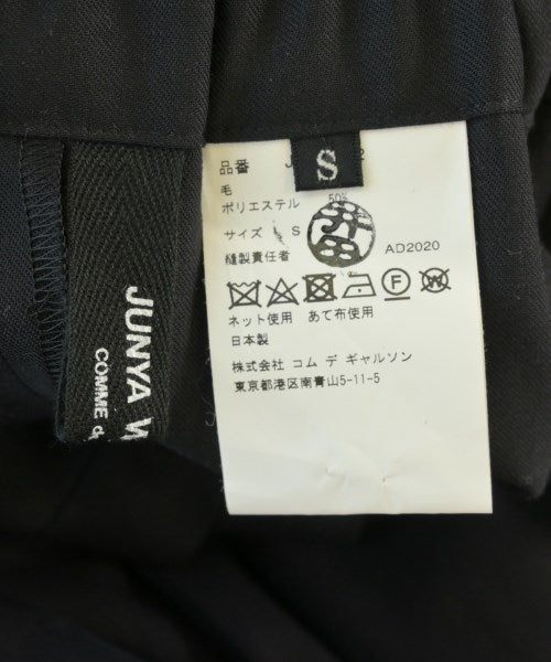 JUNYA WATANABE 長裙/超長裙