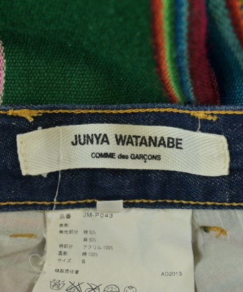 JUNYA WATANABE 牛仔褲