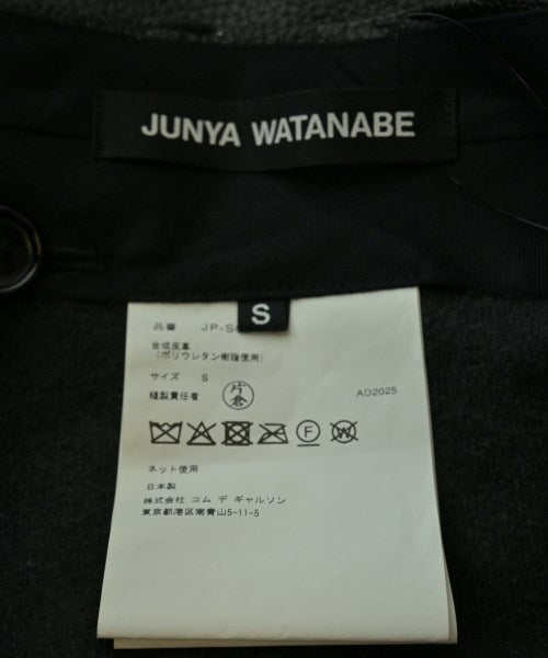 JUNYA WATANABE 膝上裙