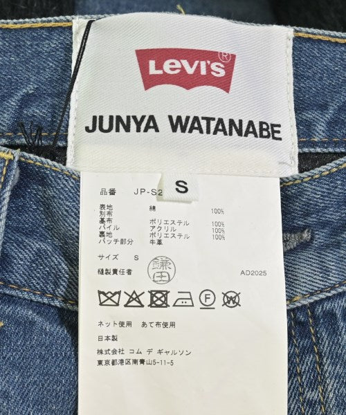 JUNYA WATANABE 長裙/超長裙