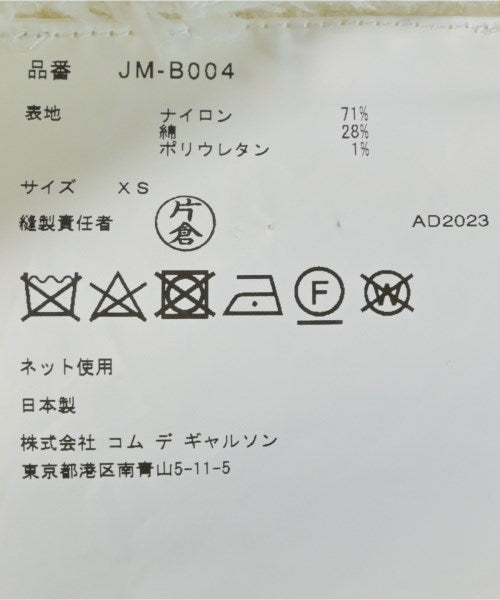 JUNYA WATANABE 女襯衫