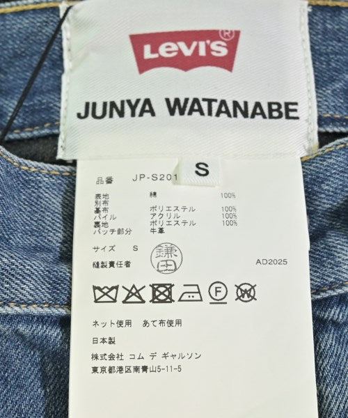 JUNYA WATANABE 長裙/超長裙
