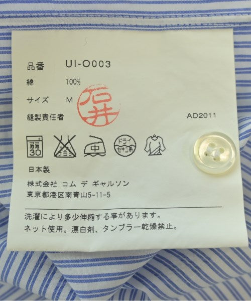 JUNYA WATANABE 襯衫裙