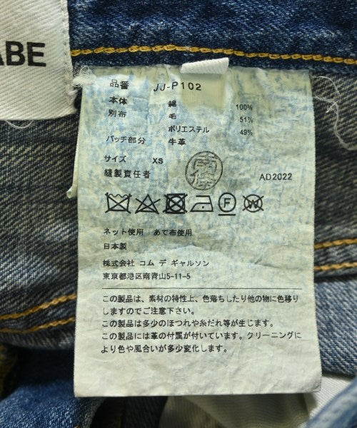 JUNYA WATANABE 牛仔褲