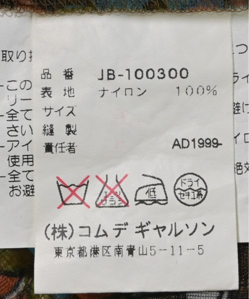 JUNYA WATANABE 休閒襯衫