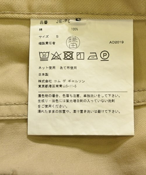 JUNYA WATANABE 其他款