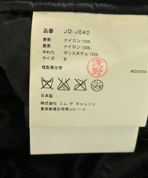 JUNYA WATANABE 其他夾克