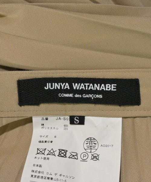 JUNYA WATANABE 膝上裙