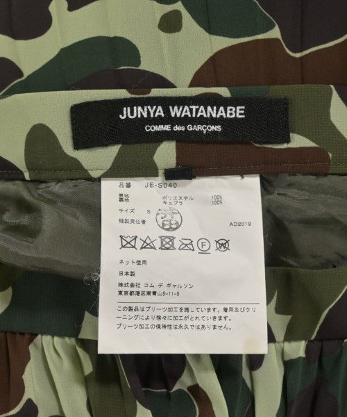 JUNYA WATANABE 長裙/超長裙