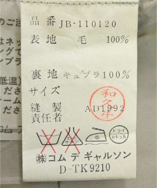 JUNYA WATANABE 背心