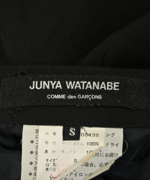 JUNYA WATANABE 長裙/超長裙