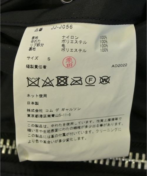 JUNYA WATANABE 軍裝夾克
