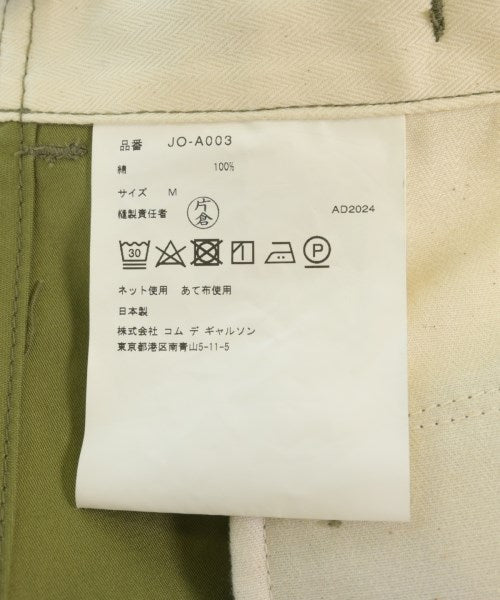 JUNYA WATANABE 洋裝