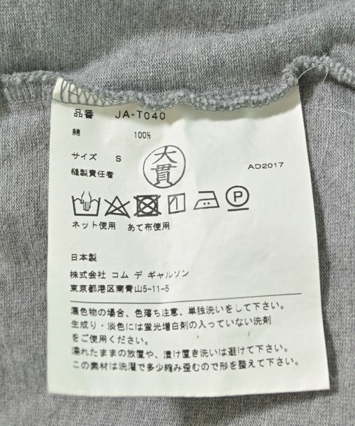 JUNYA WATANABE T恤/上衣