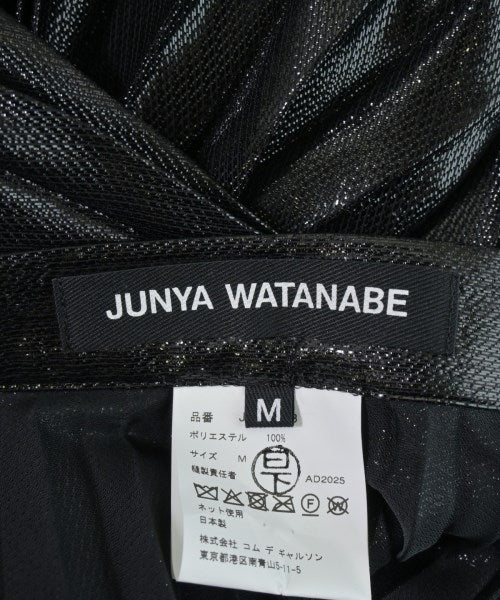 JUNYA WATANABE 長裙/超長裙