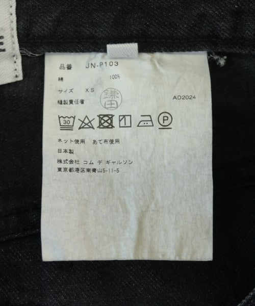 JUNYA WATANABE 牛仔褲