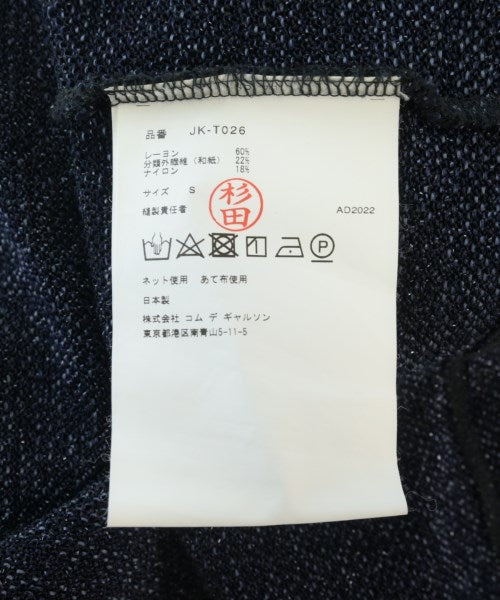 JUNYA WATANABE 連帽衫