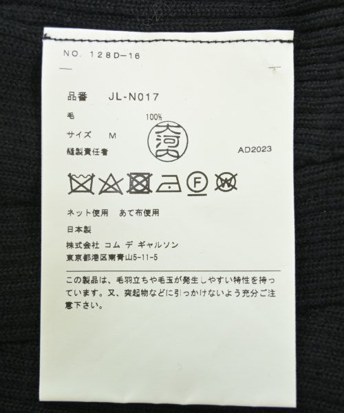 JUNYA WATANABE 毛衣