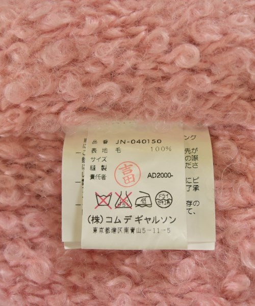 JUNYA WATANABE 開襟衫