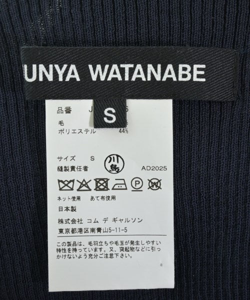 JUNYA WATANABE 長裙/超長裙