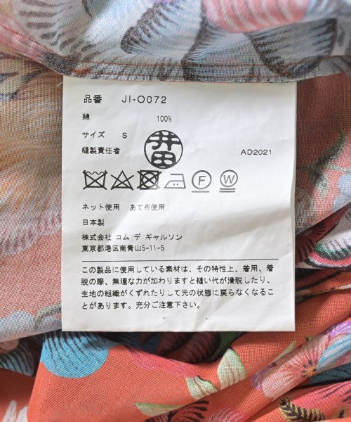 JUNYA WATANABE 洋裝