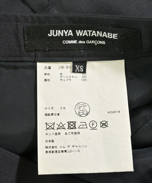 JUNYA WATANABE 膝上裙