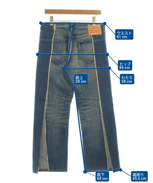 JUNYA WATANABE 牛仔褲