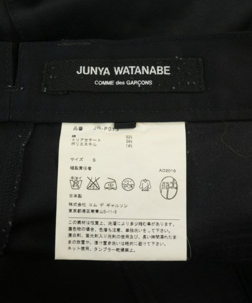 JUNYA WATANABE 其他款