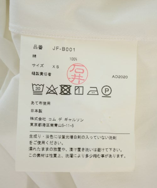 JUNYA WATANABE 休閒襯衫