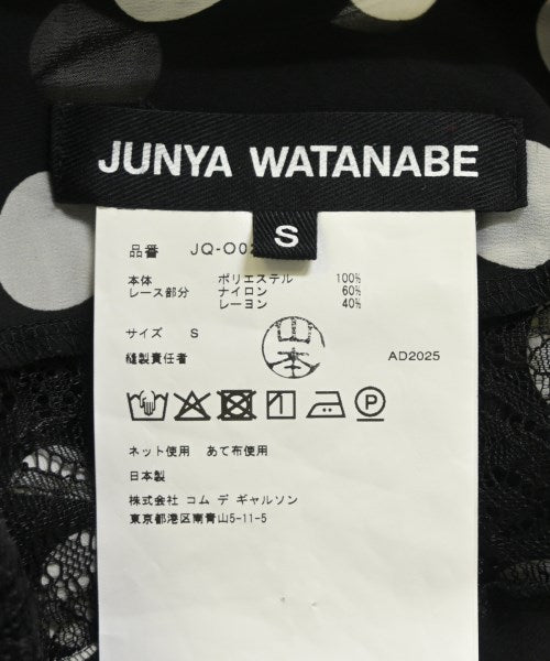 JUNYA WATANABE 洋裝