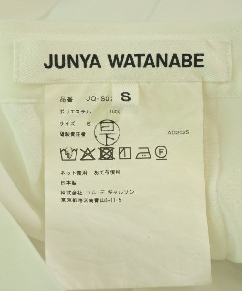 JUNYA WATANABE 膝上裙