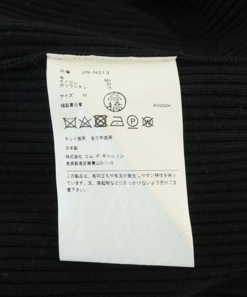 JUNYA WATANABE 毛衣