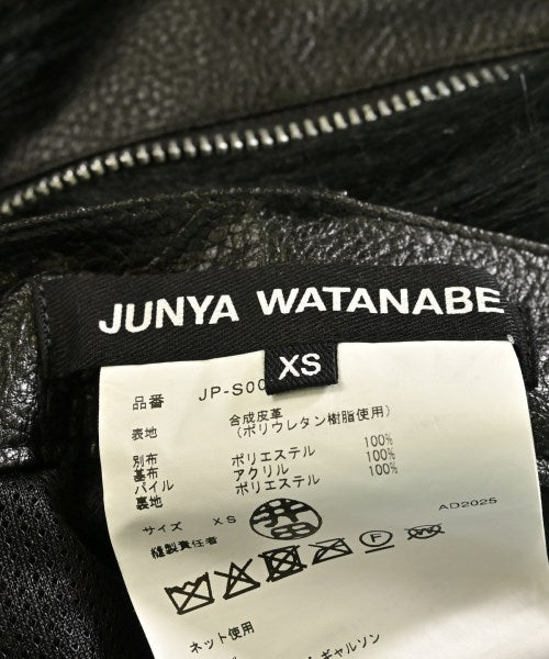 JUNYA WATANABE 長裙/超長裙
