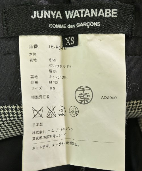 JUNYA WATANABE 長褲