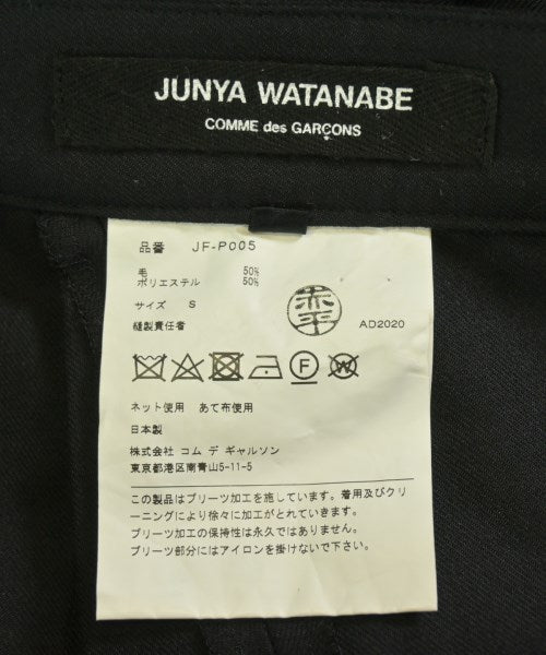 JUNYA WATANABE 其他款