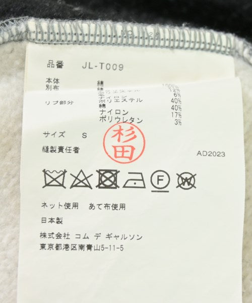 JUNYA WATANABE 連帽衫