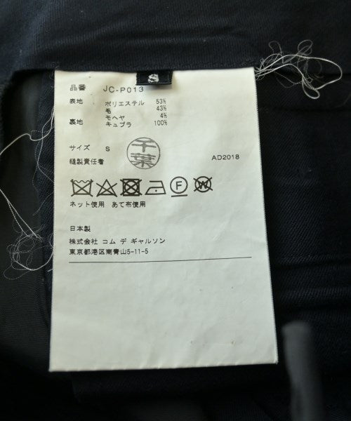JUNYA WATANABE 長褲