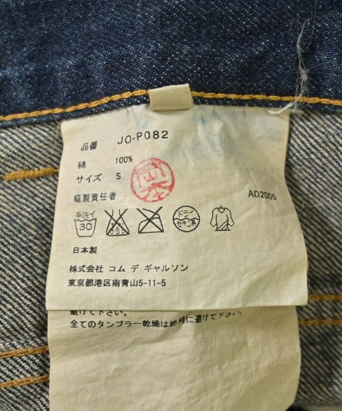 JUNYA WATANABE 牛仔褲