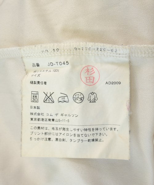 JUNYA WATANABE 洋裝