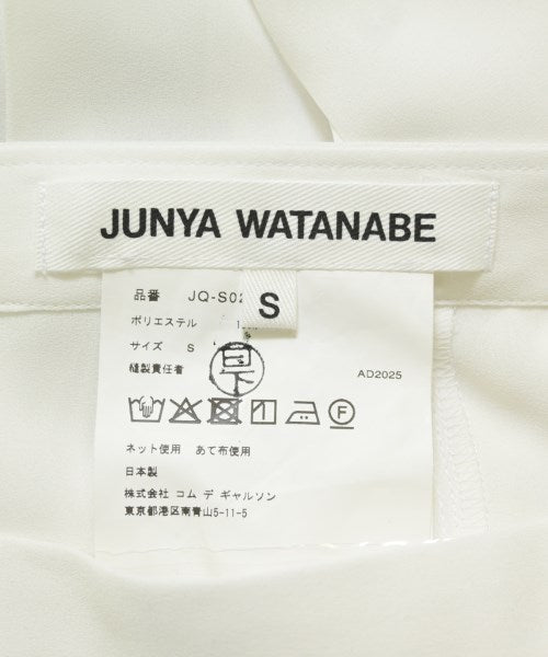 JUNYA WATANABE 長裙/超長裙