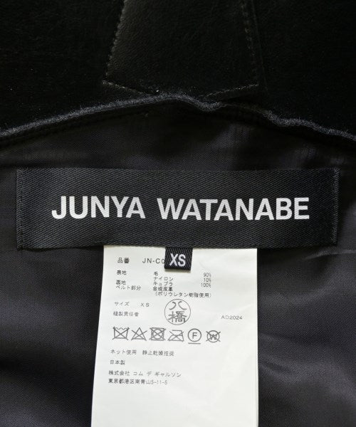 JUNYA WATANABE 洋裝