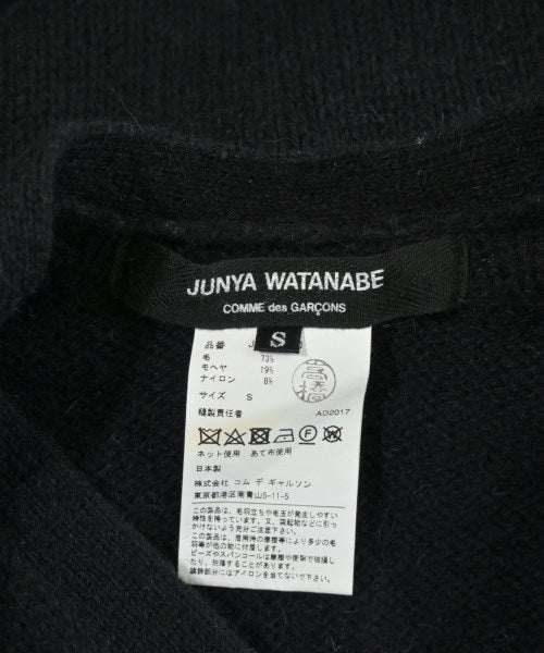 JUNYA WATANABE 開襟衫