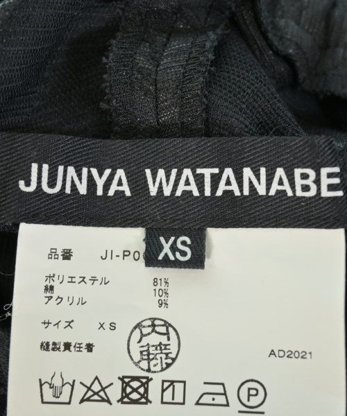 JUNYA WATANABE 剪裁褲